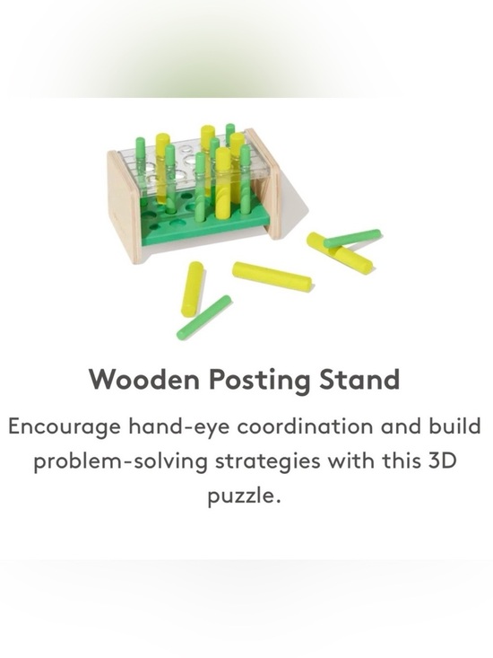 LOVEVERY Other - Lovevery Wooden Posting Stand Toy - Green & Yellow